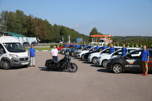 Фото 4 автошколы «Учебный комбинат»