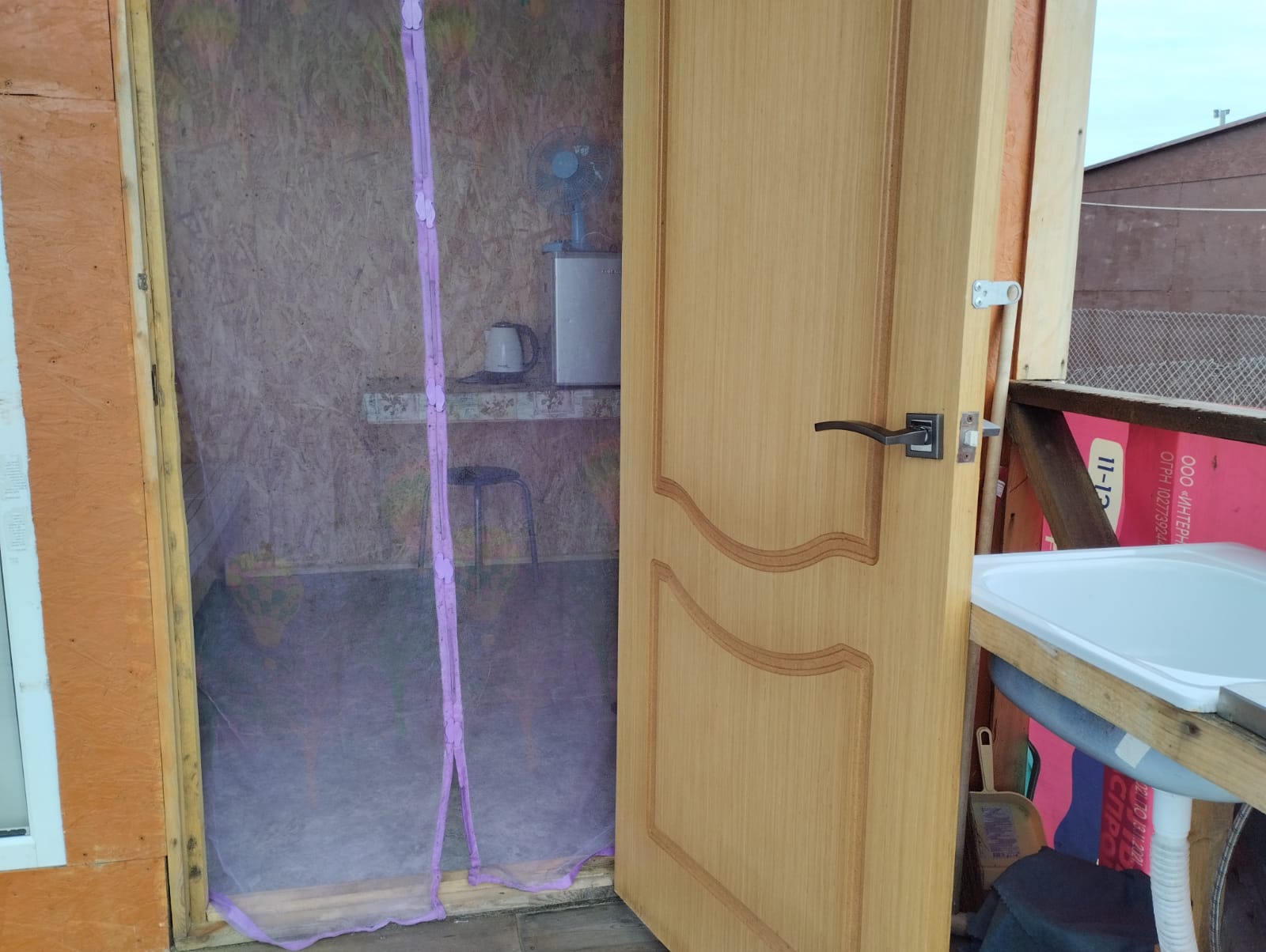 Фото Зелёная полянка