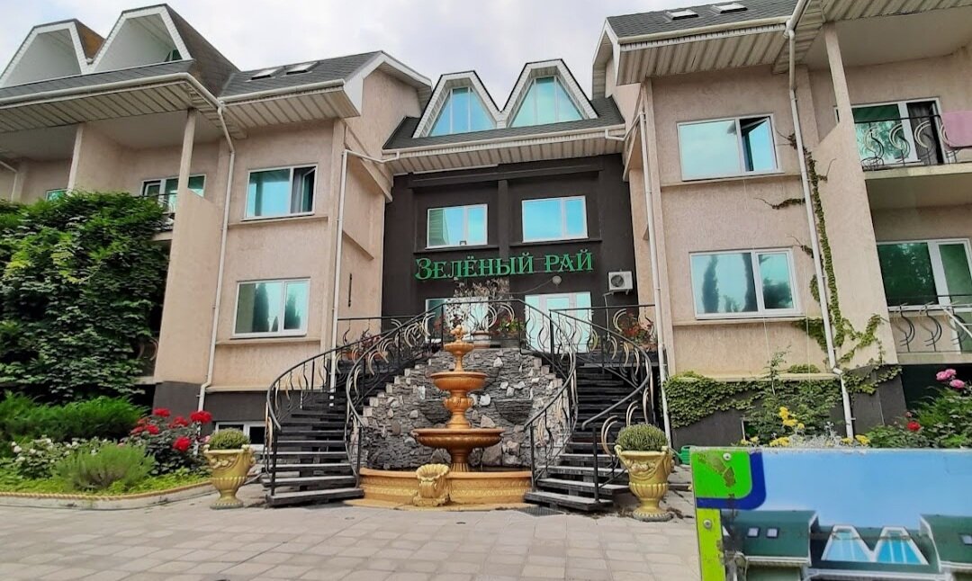 Фото Зеленый рай