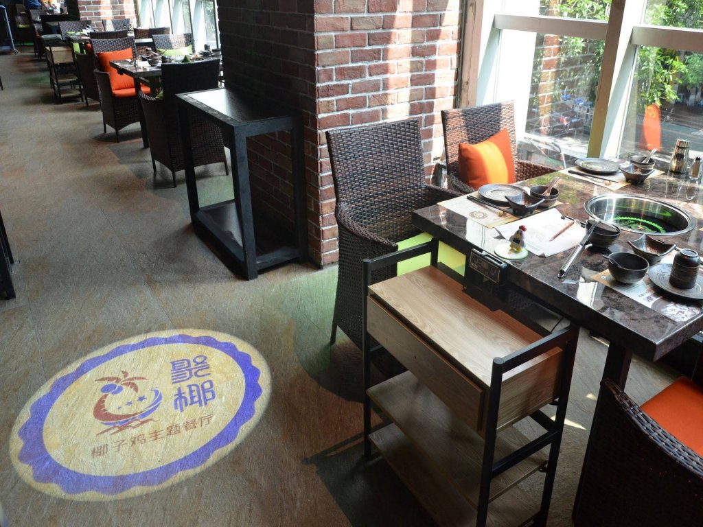 Фото Landmark International Hotel - Guangzhou