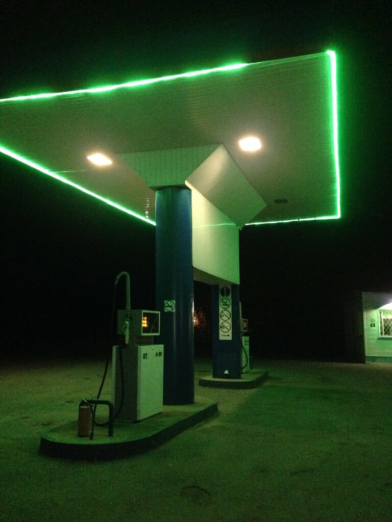 Gas station Gas station, Tula Oblast, photo