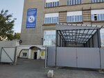 Specprivod™ (Gagarina Avenue, 178), hydraulic and pneumatic equipment