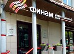 Finam (Karla Marksa Street, 62), brokerage firm