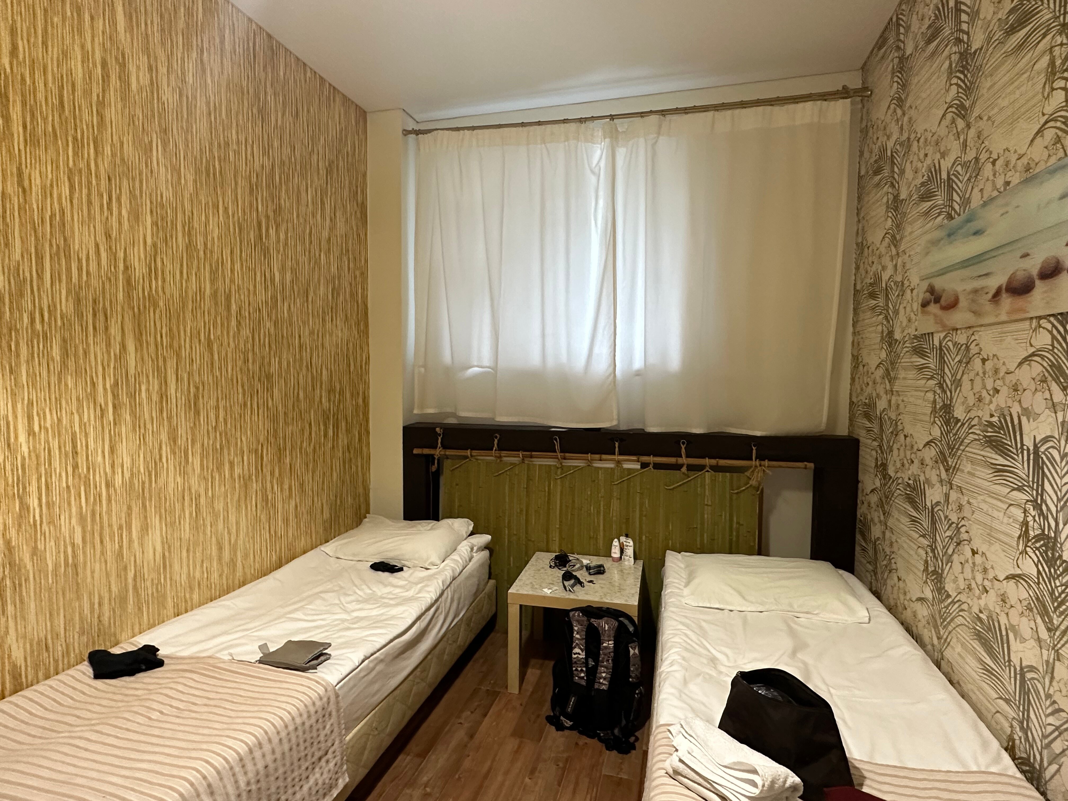 Фото Каникулы Супер