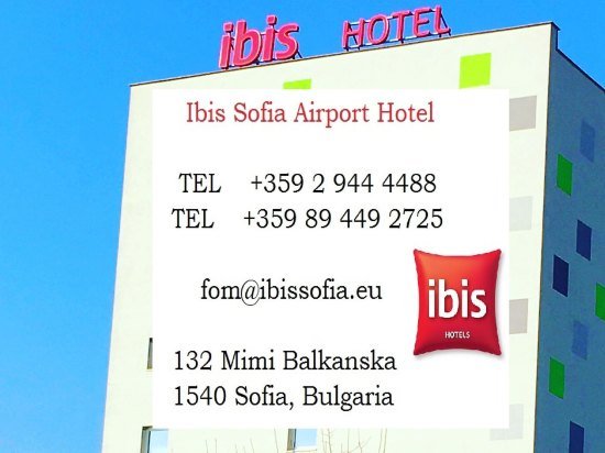 Фото ibis Sofia Airport