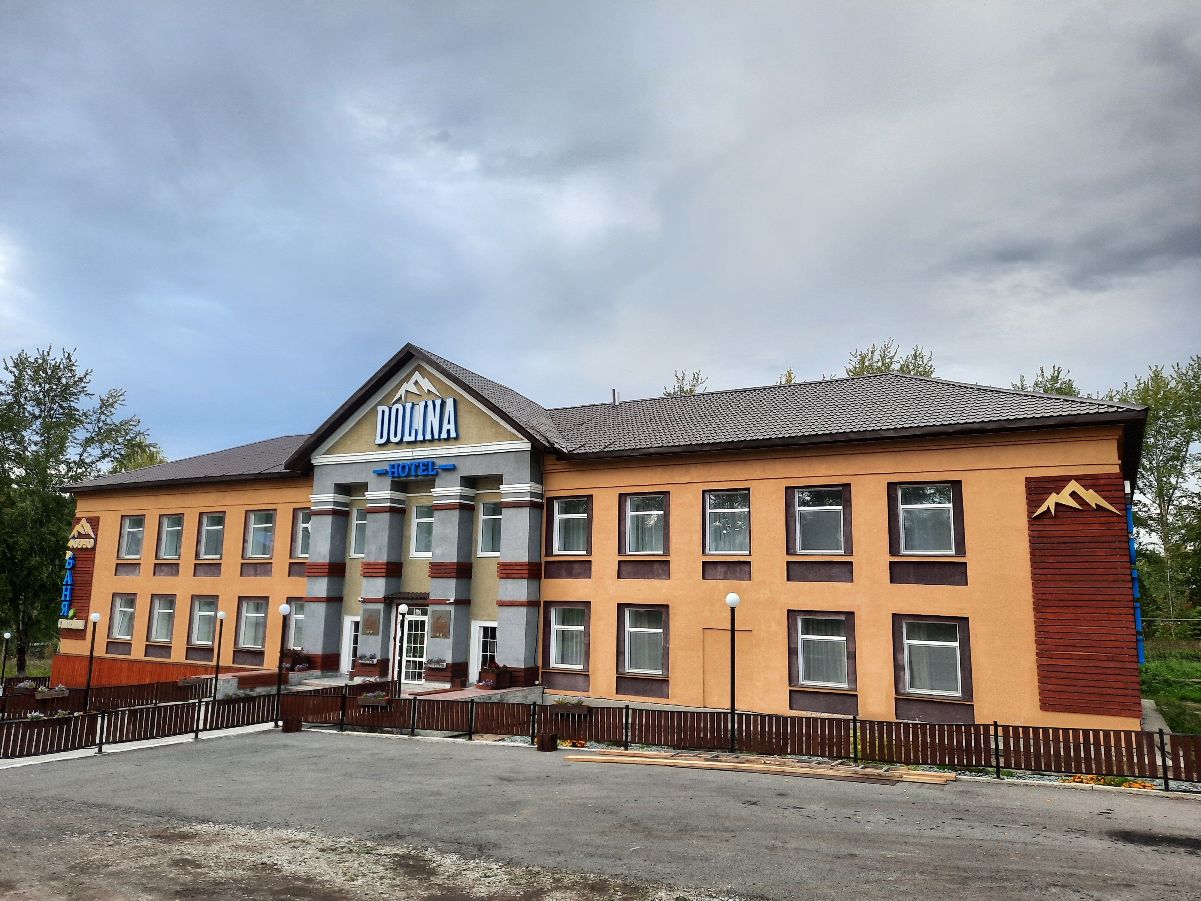 Фото отеля 4