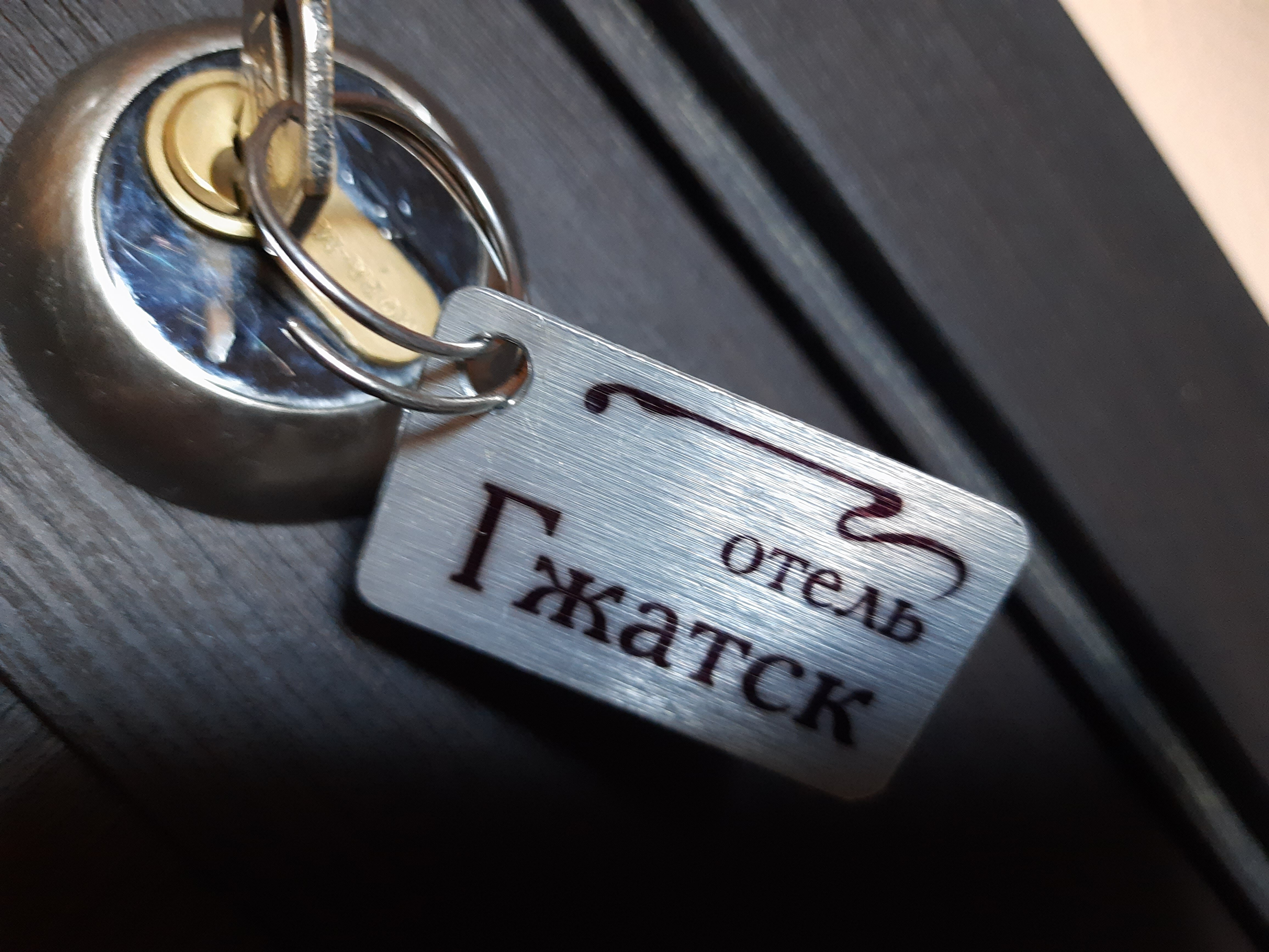 Фото Гжатск