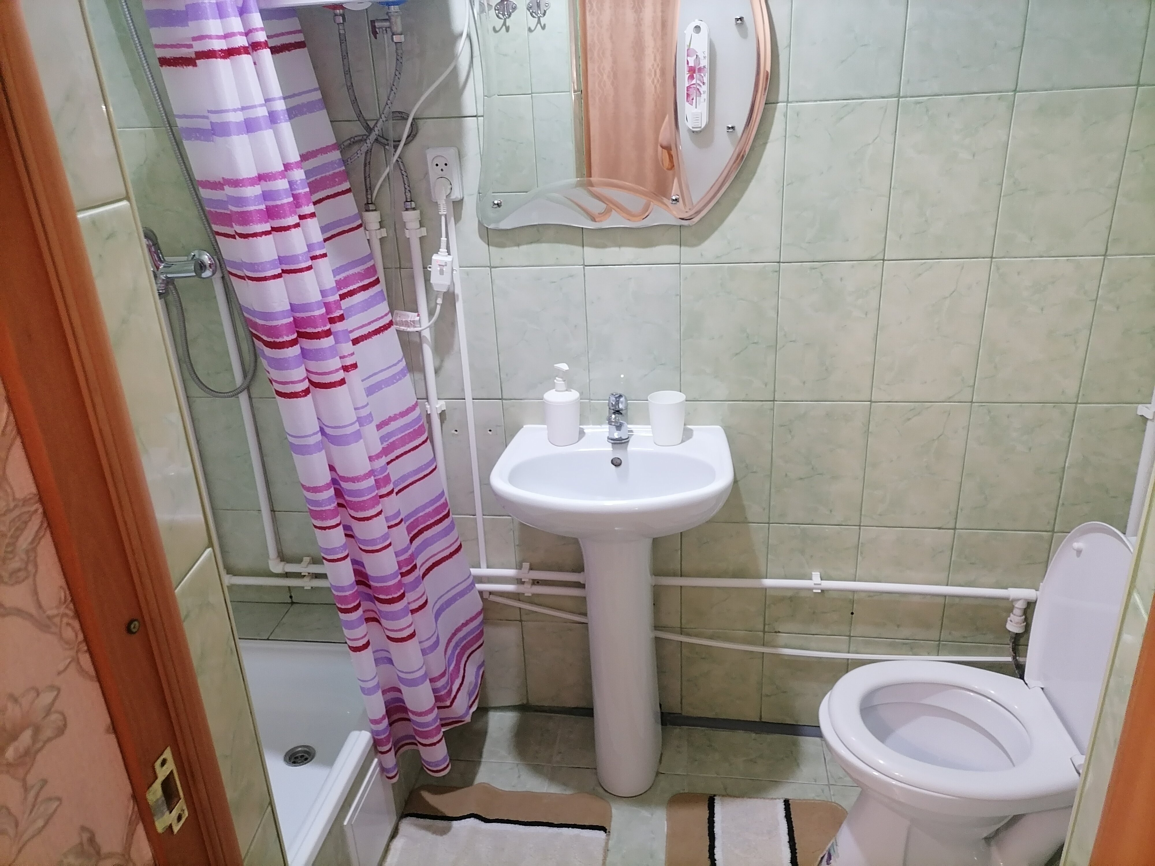 Фото Фортуна