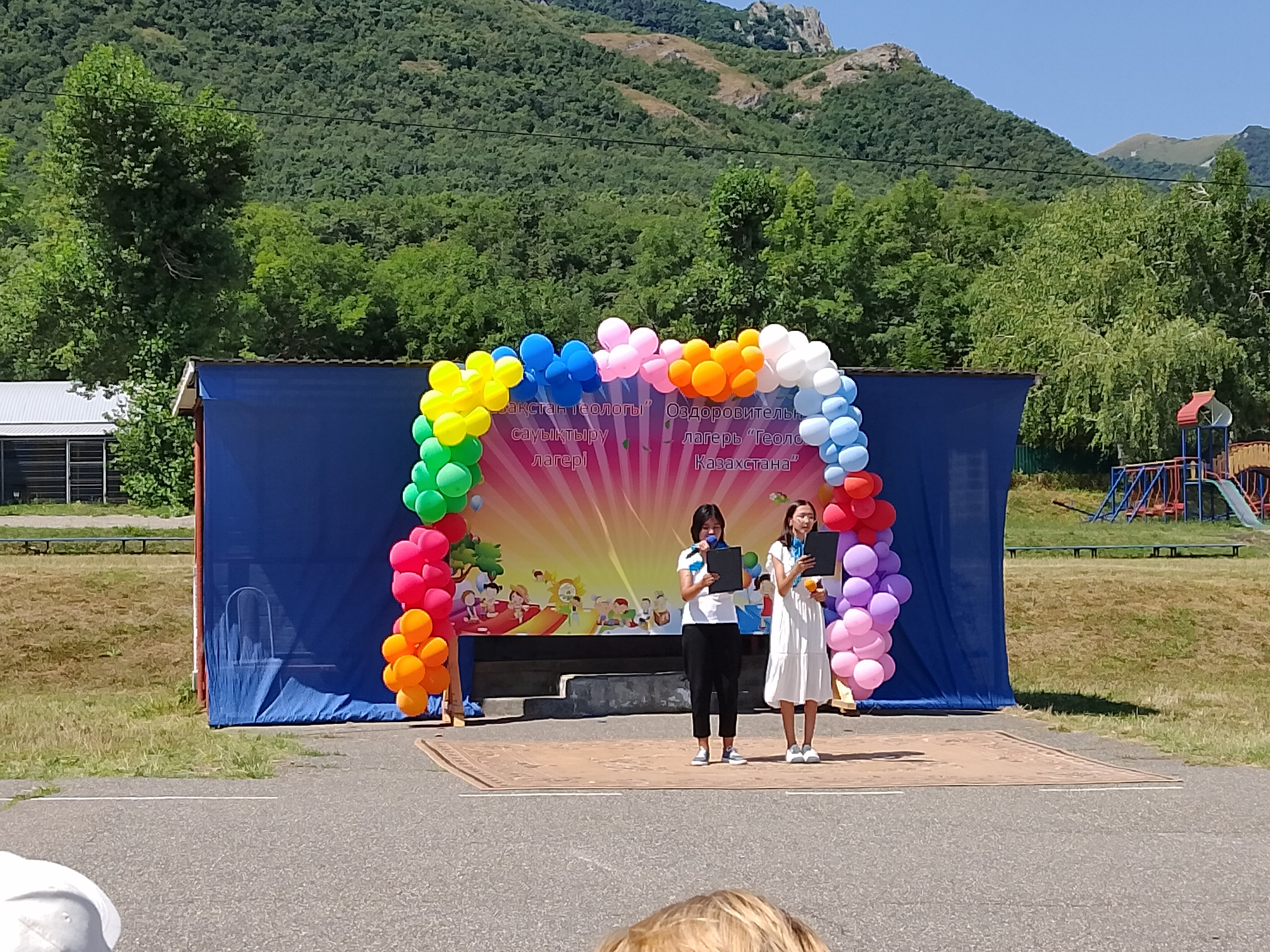 Фото Геолог Казахстана