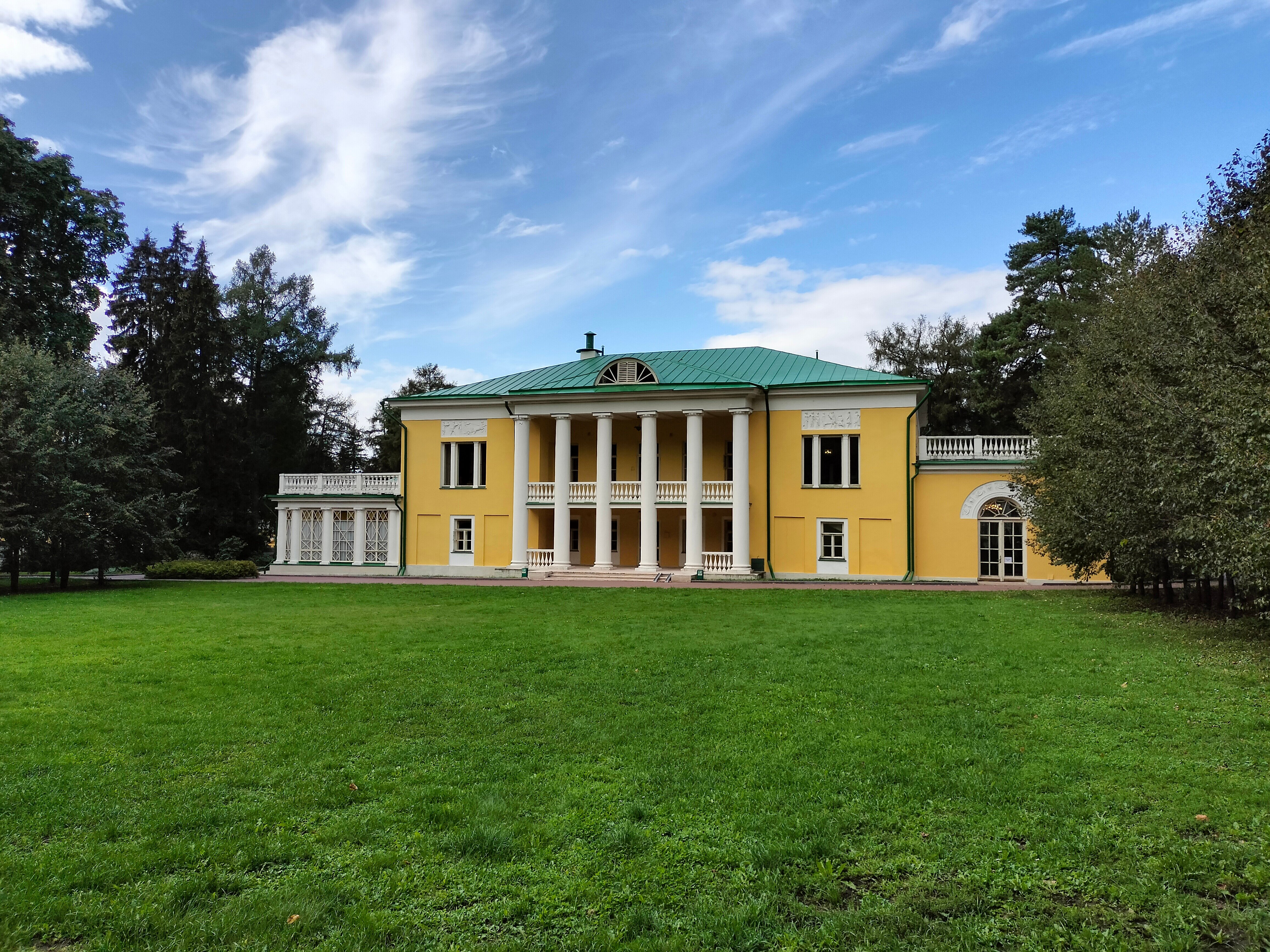 Фото Усадьба Горки