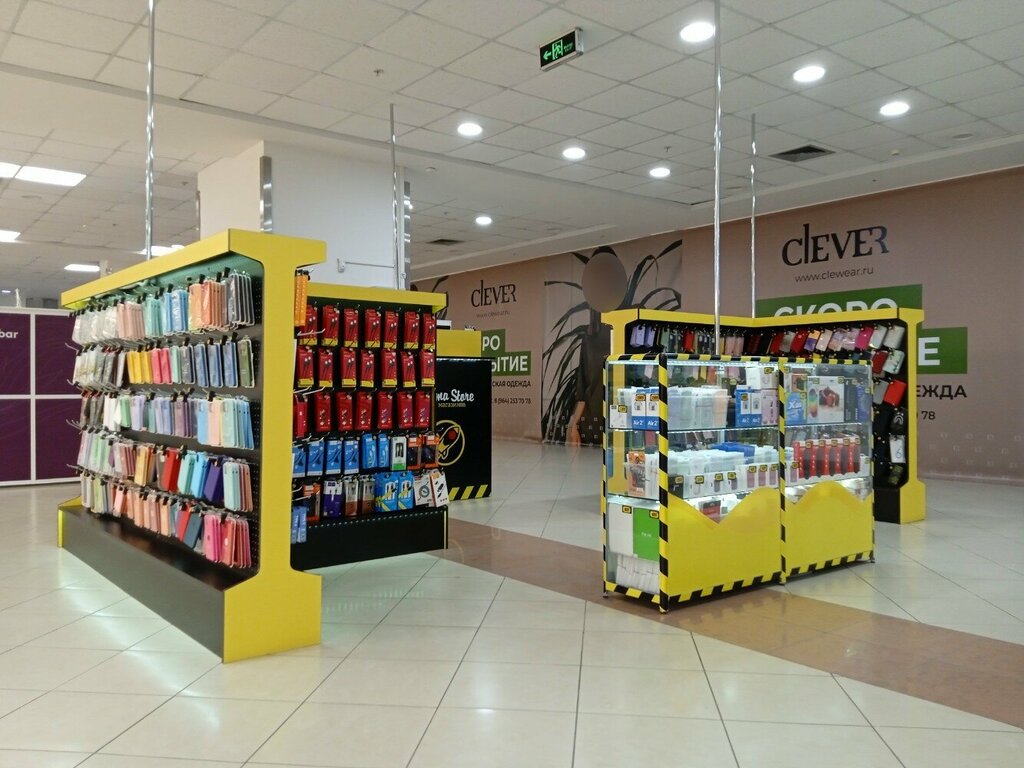 Items for mobile phones Lumma Store, Perm, photo