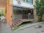 Izgotovleniye klyuchey (Malaya Gruzinskaya Street, 46), metal items repair