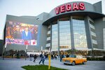 Vegas Крокус Сити (Международная ул., 12), торговый центр в Красногорске