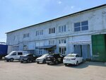 Самарский завод металлоизделий (Samara, Zemetsa Street, 27), estructuras metálicas