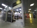 Euro Bra (Lugovaya street, 18), tienda de lencería y moda baño