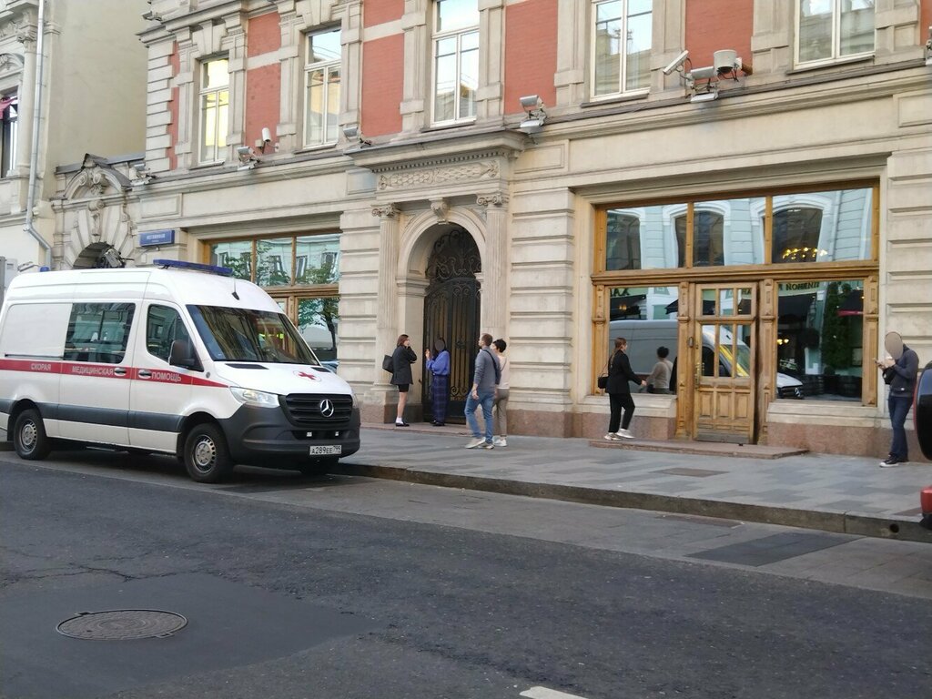 Polyclinic for adults Multidisciplinary Medical Center of the Bank of Russia, Polyclinic, Moscow, photo