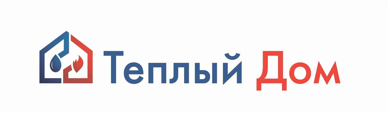 Теплый Дом