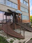 Апътека на Вокзальной (Vokzalnaya ulitsa, 9), pharmacy