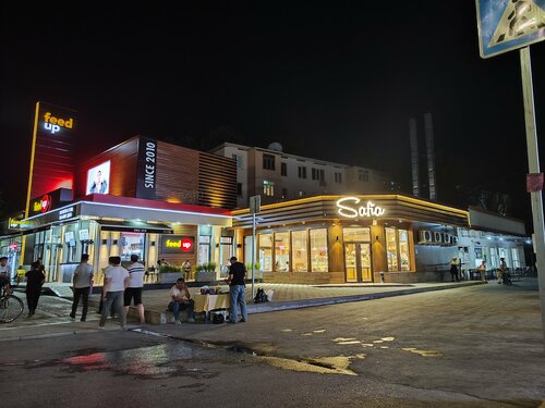 Kirish joyida havaskor porno