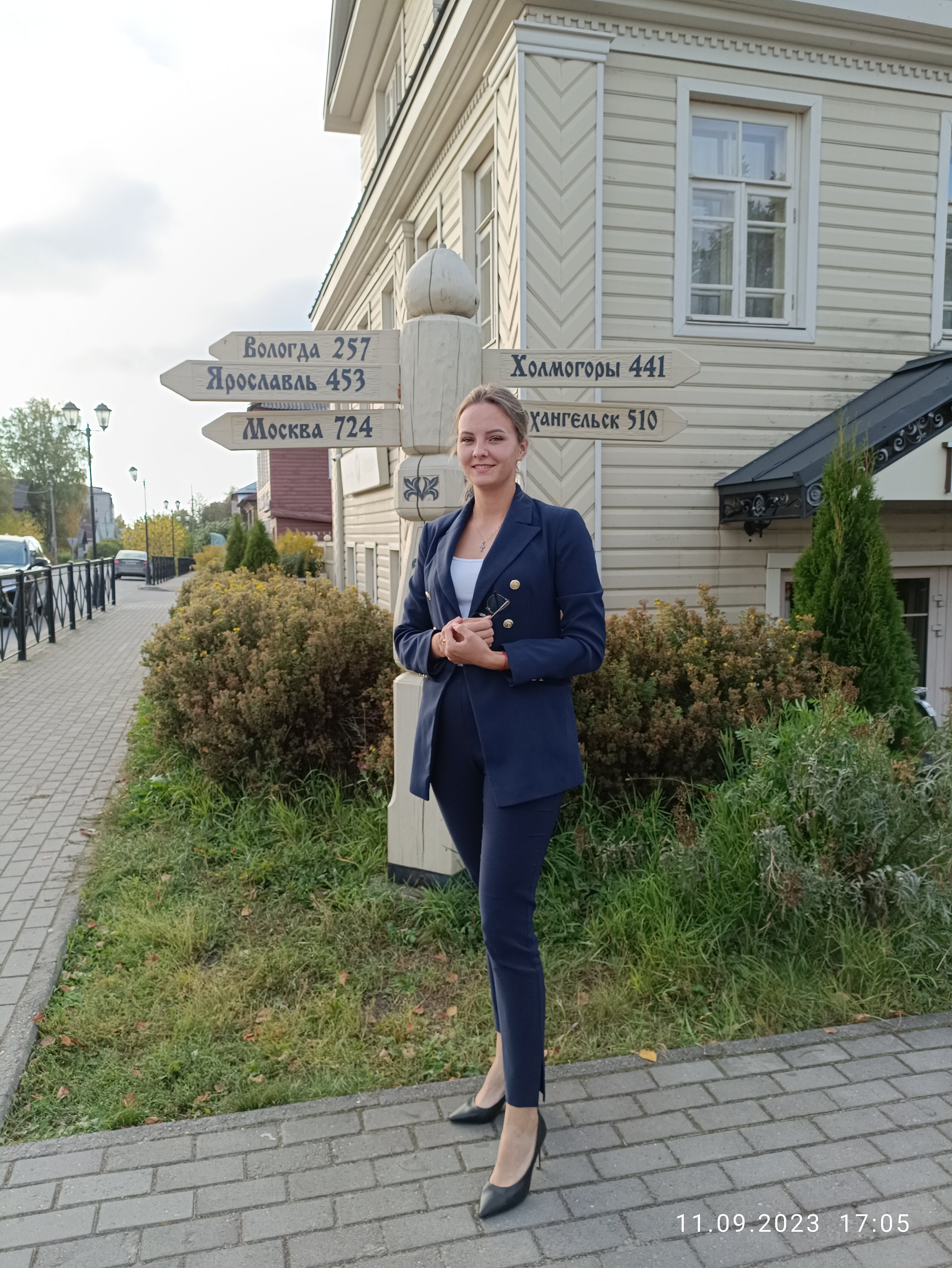 Фото Троицкий