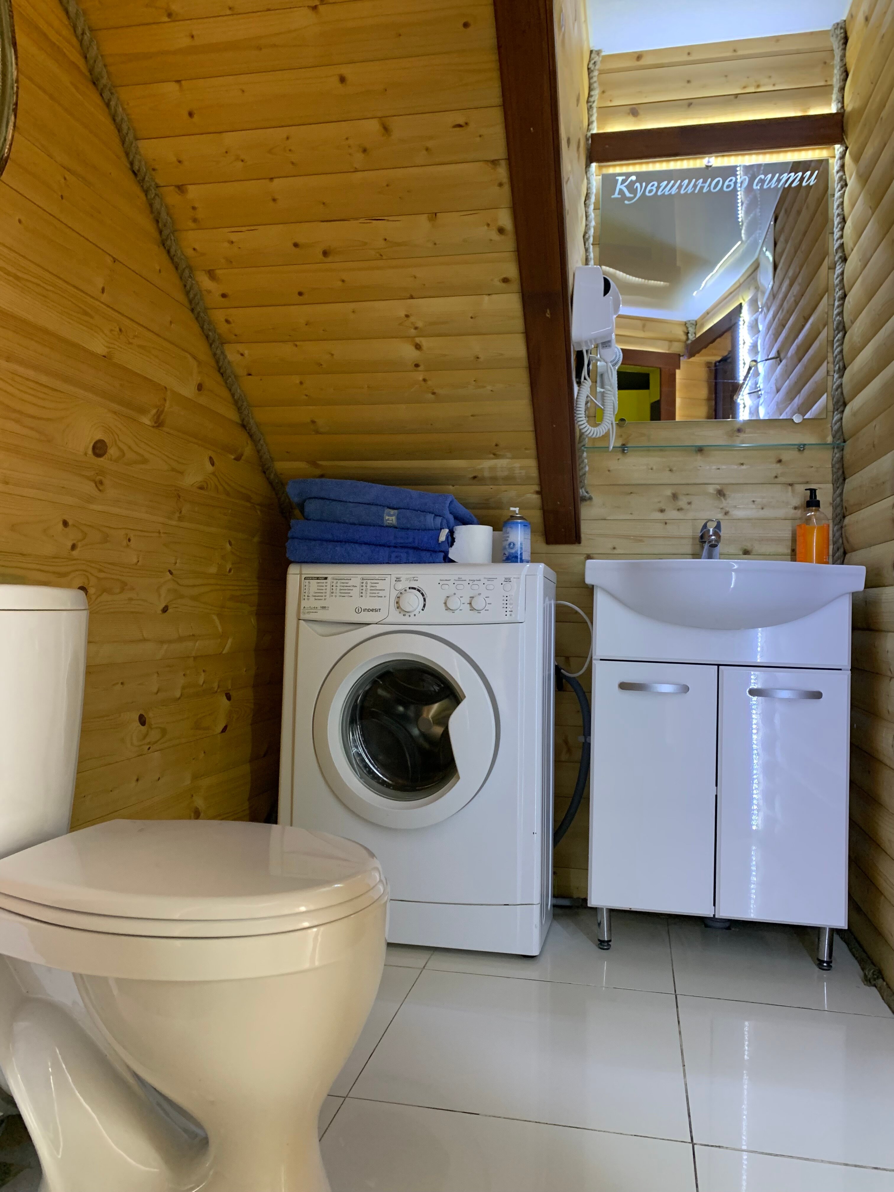 Фото Кувшиново Сити