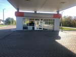 Gaz-Petrol (Dorozhnaya ulitsa, 2Б), gas station