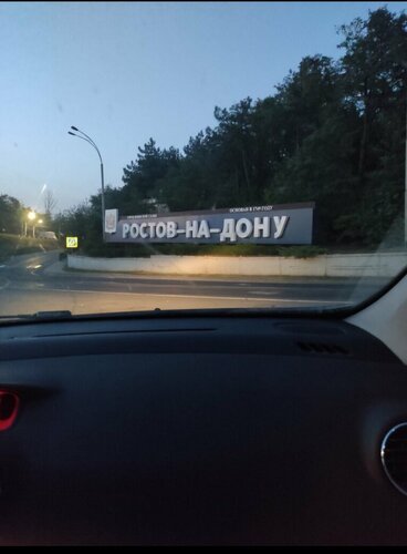 Порно үйдегі құл өз иесіне қызмет етеді