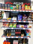 Fasol' (Podnovie Sloboda, 530Б), grocery