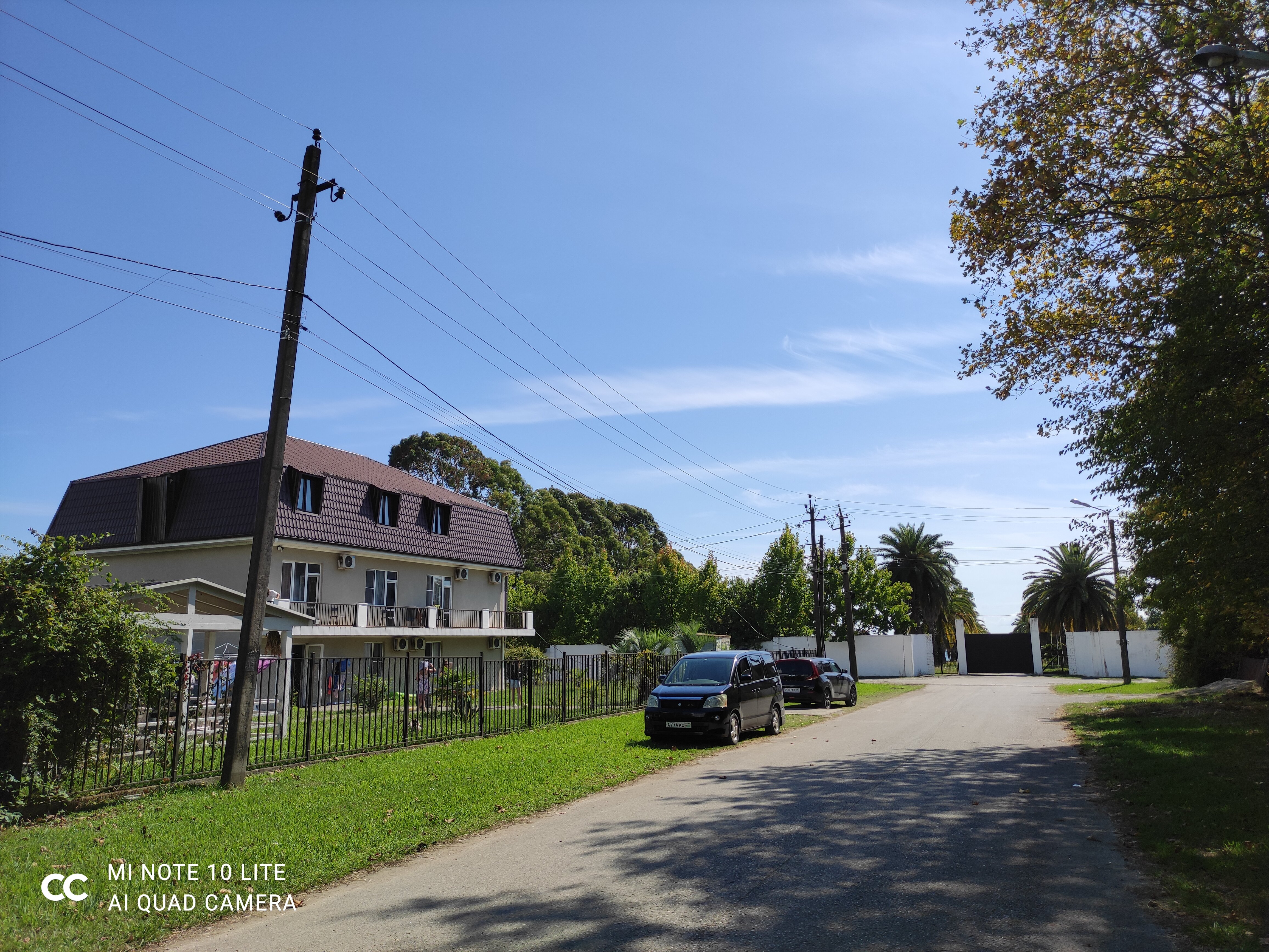 Фото Марина