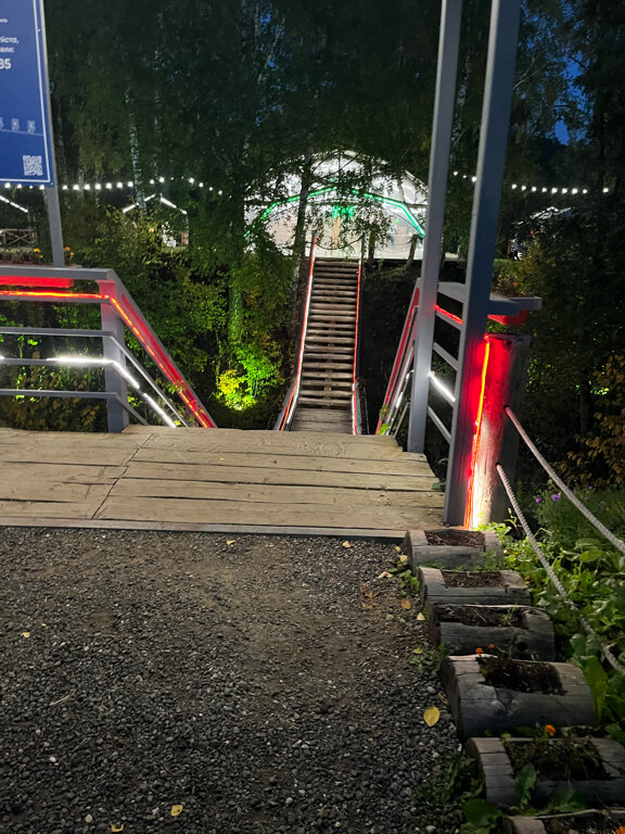 Фото Gopark Hotel