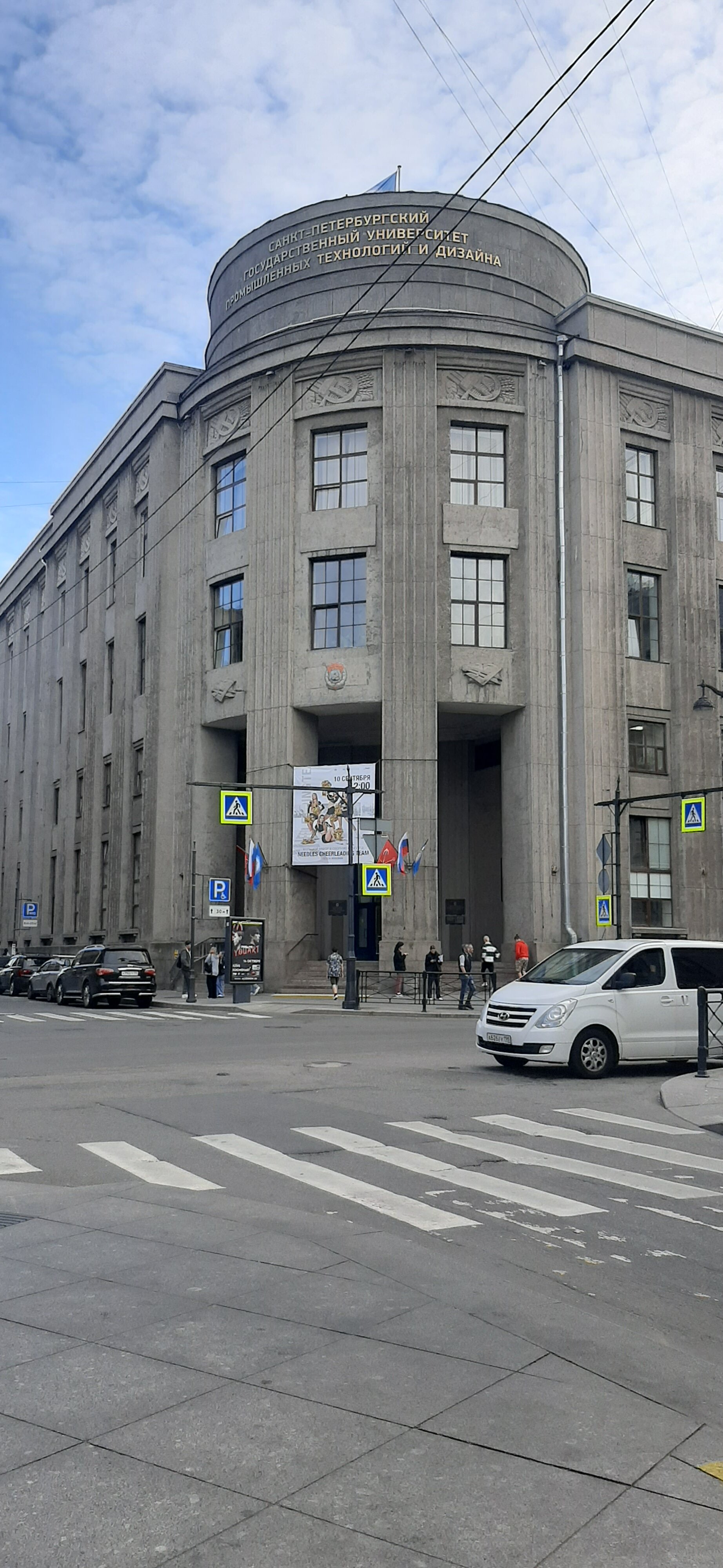 Фото А1 Номера