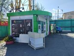 Leaf Bistro (Khudyakova Street, 12/1), fast food