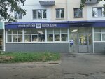 Payment Terminal (Kremlyovskaya Street, 39), payment terminal
