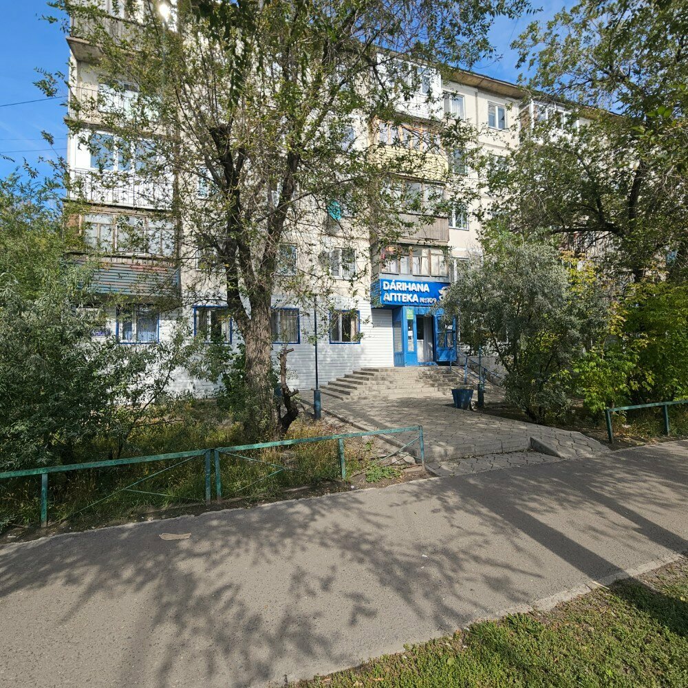 Pharmacy Pharmacy, Temirtau, photo