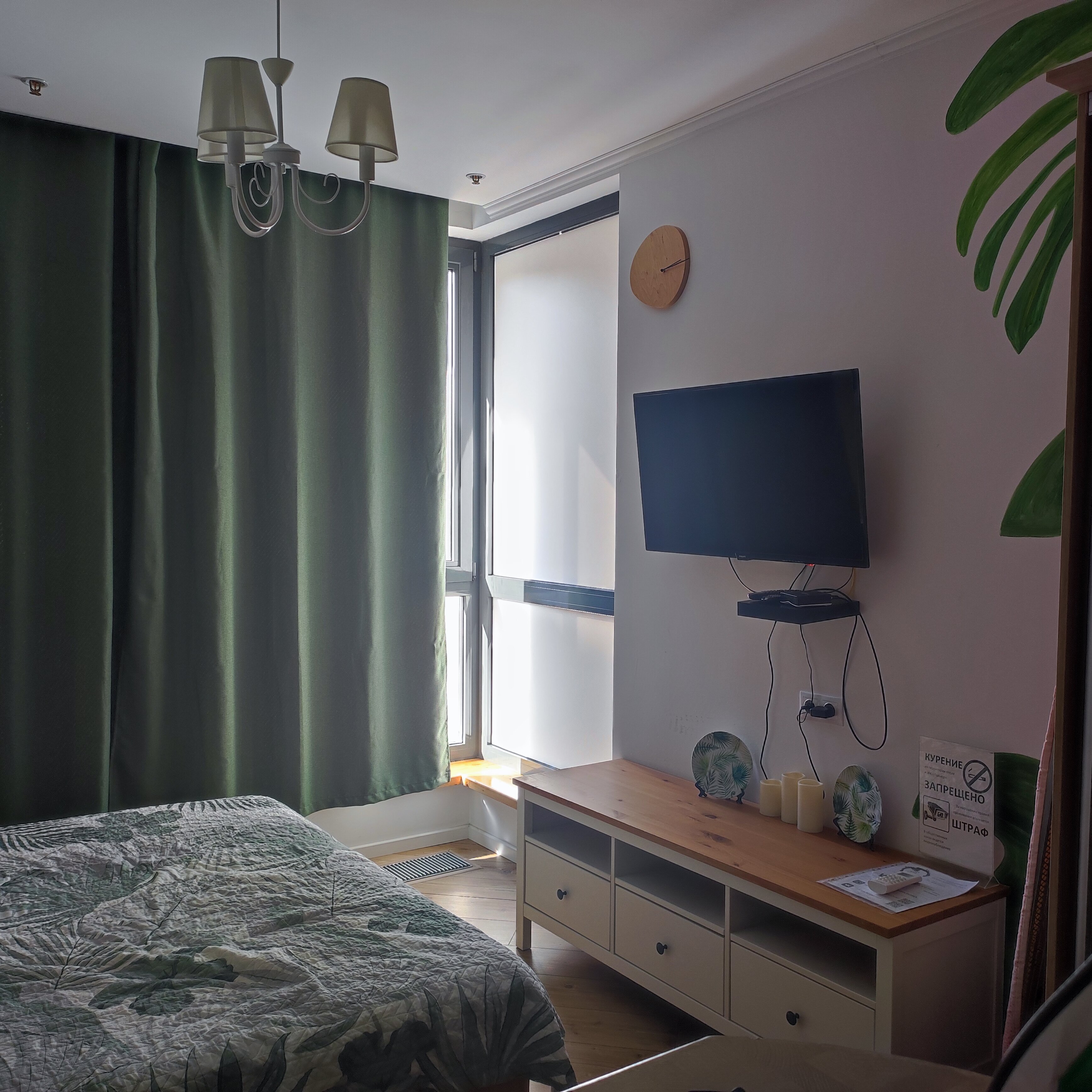 Фото Эколайнер