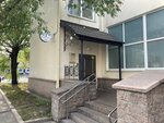 АНО ДО Родное слово (Enthusiasts Street, 34), further education