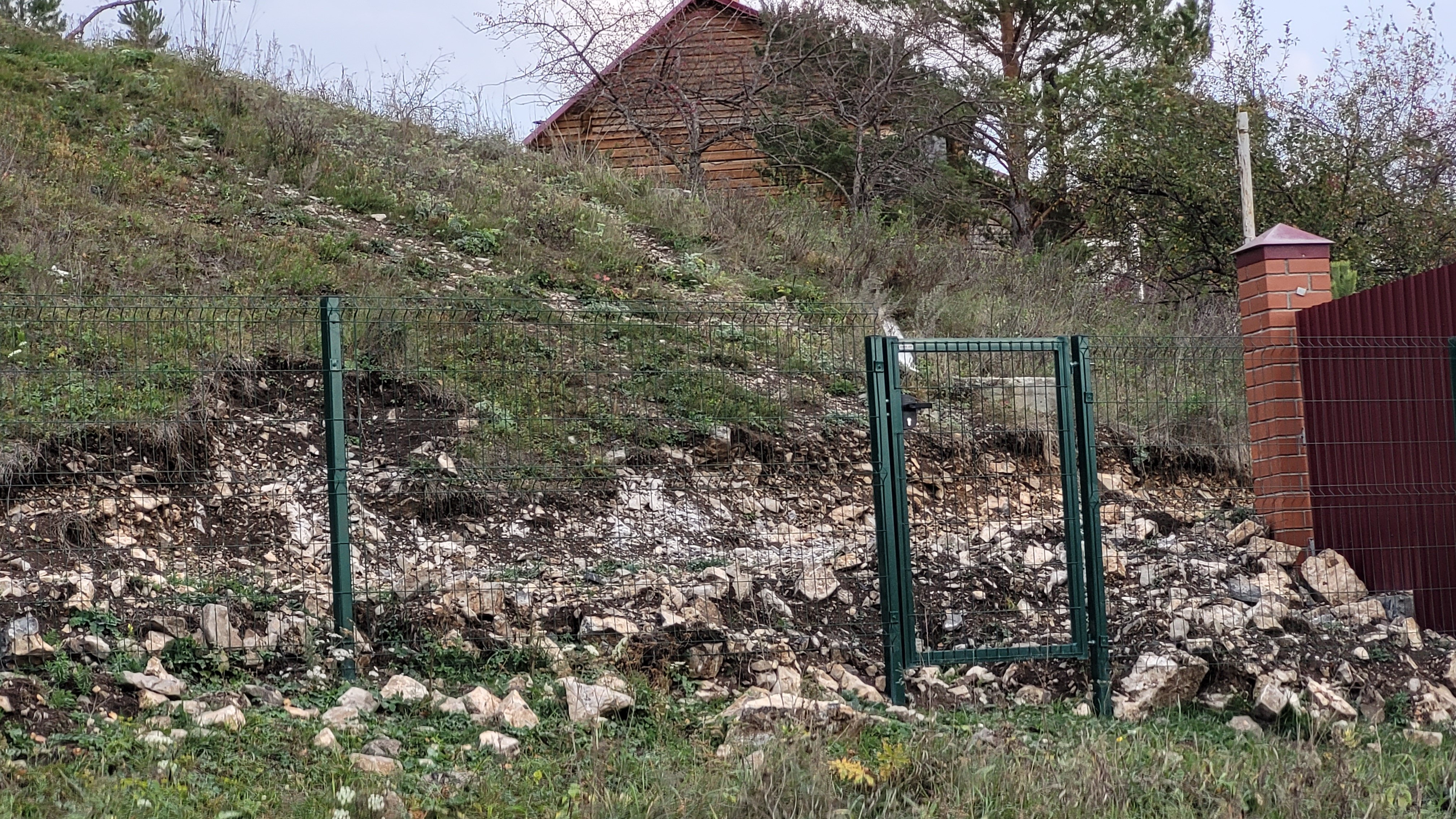 Фото Ключ-Камень