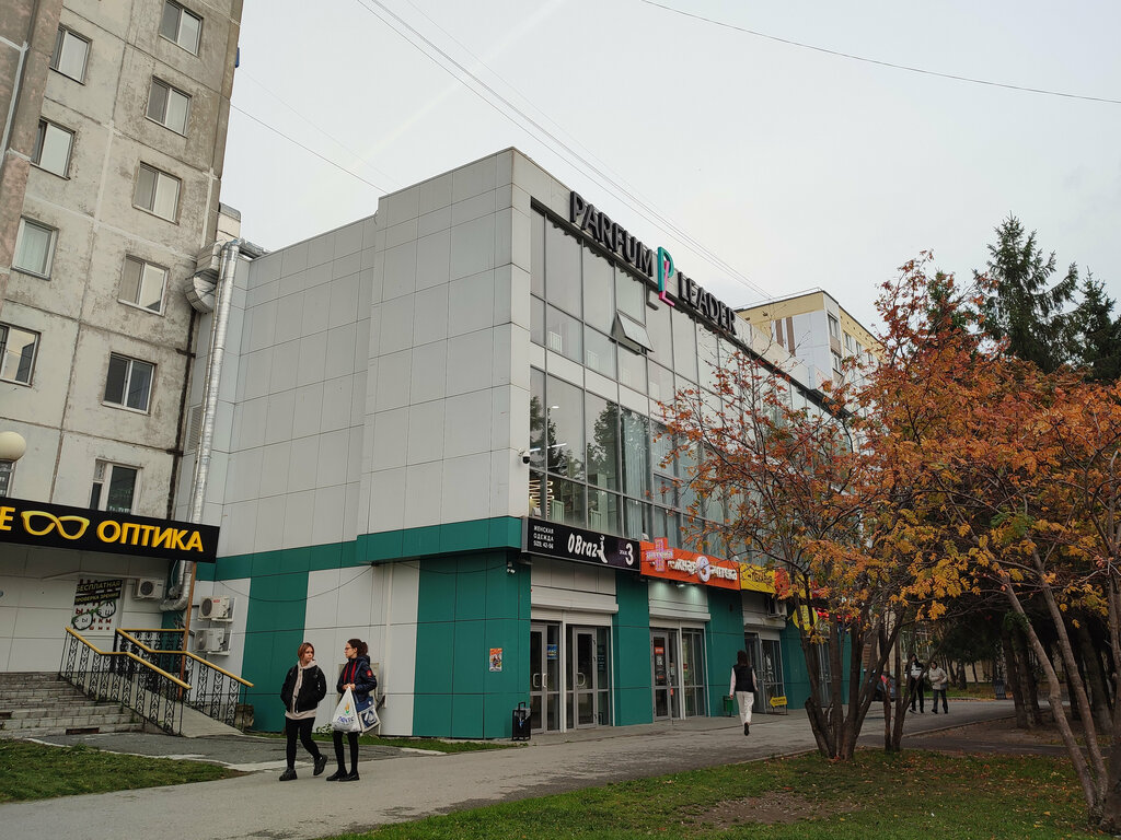 Hairdresser Naturel studio, Tobolsk, photo