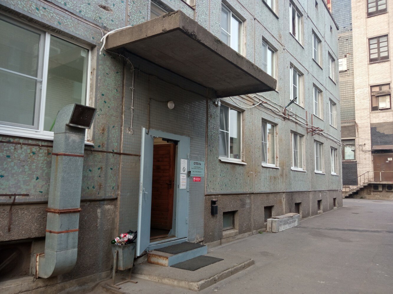 Фото отеля 2