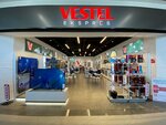 Vestel Ekspres İstanbul Neomarin Avm Kurumsal Satış Mağazası (Tersane Kavşağı Elka Sokak NO:33, PENDİK, İstanbul), beyaz eşya mağazaları  Pendik'ten