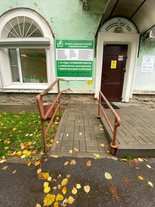 Delis (Kirova Street, 22), centro médico, clínica