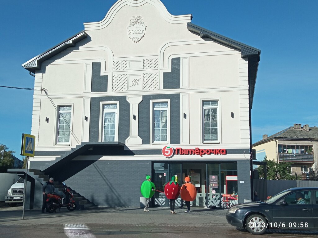 Супермаркет Пятёрочка, Черняховск, фото