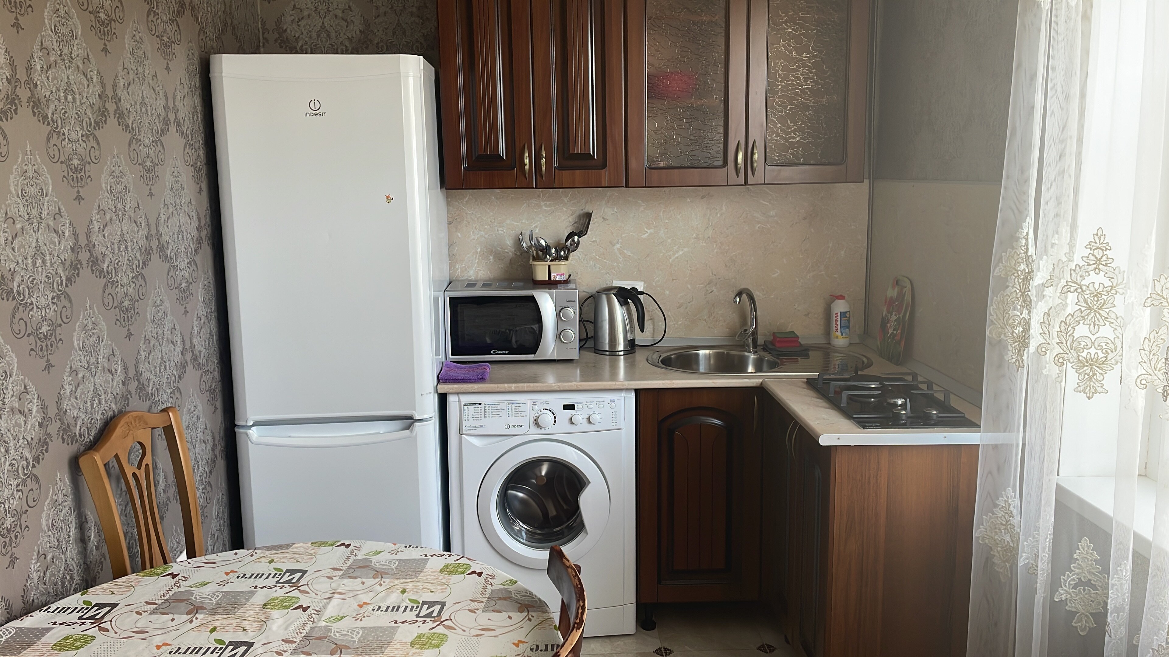 Фото Дом travel