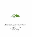 Тихая Теза