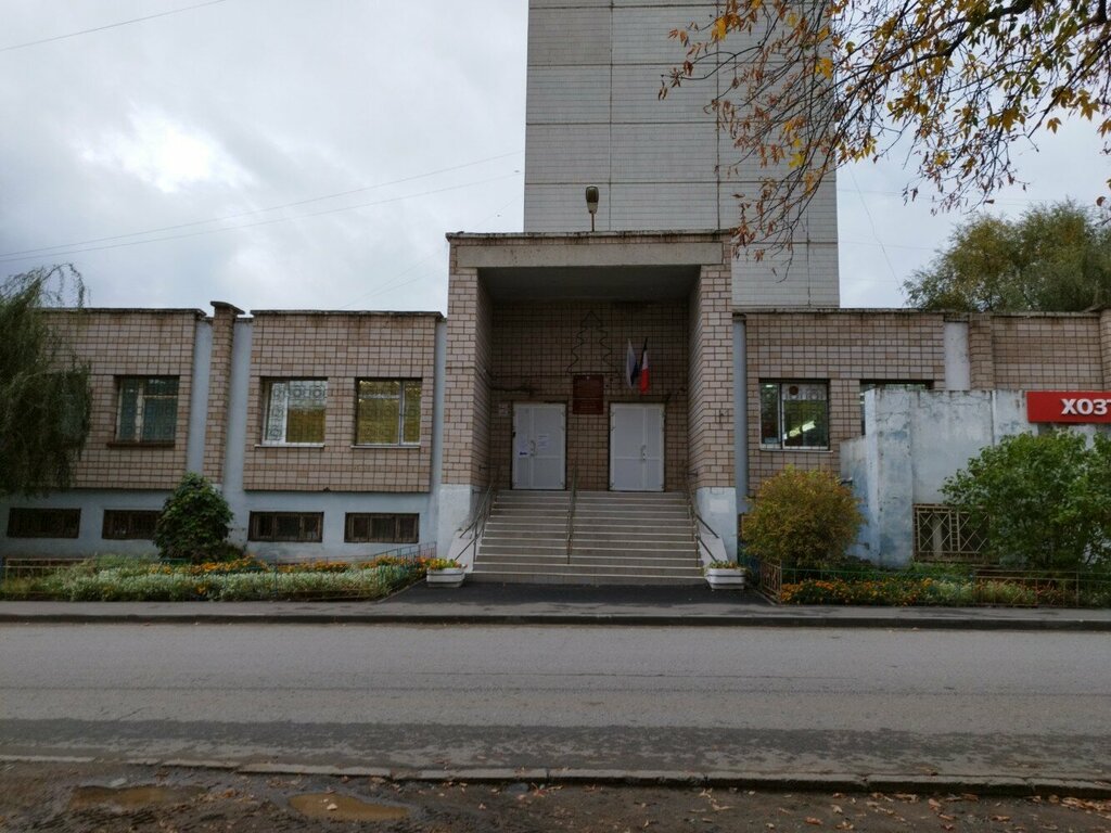 Further education Tsentr detskogo tvorchestva Leninskogo rayona, Izhevsk, photo
