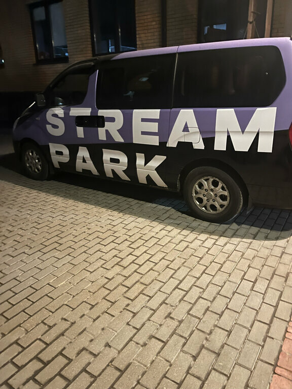 Videography Stream Park, Moscow, photo