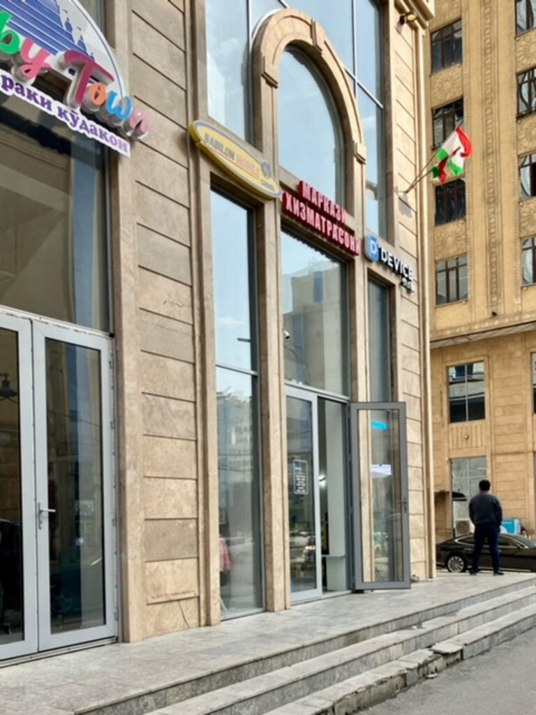 Mobile network operator Babilon-M, Dushanbe, photo