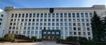 Факультет прикладной математики и информатики БГУ, кафедра технологий программирования (Niezaliezhnasci Avenue, 4), university