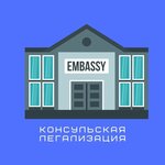 Neoland (Bolshoy Kislovsky Lane, 1с2), translation agency