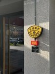 Surf Coffee X Oren (ulitsa Volodarskogo, 20), coffee shop